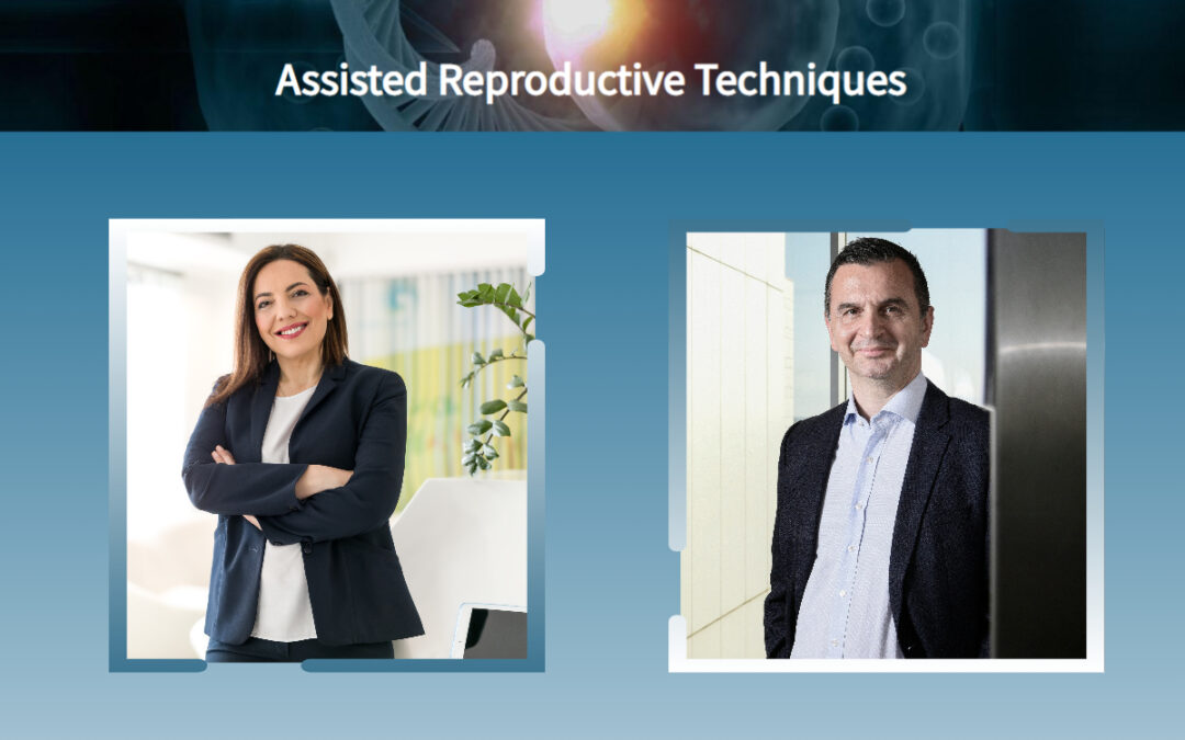 «Reproductive Medicine – Assisted Reproductive Technology» Optional Compulsory Online Course in National & Kapodistrian University of Athens