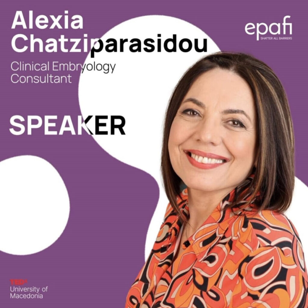Alexia Chatziparasidou invited speaker at TEDxUniversityofMacedonia @epafi